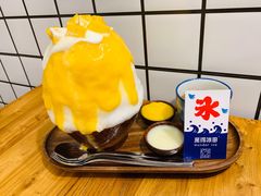 -WONDER ICE 萬得冰田(建設路总店)