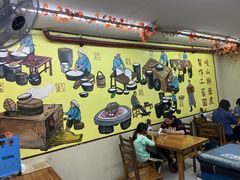 -八亩沟擀面皮(西安首店)