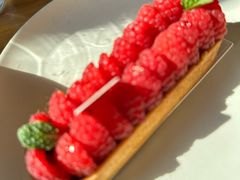 树莓挞-Money Shops(愚园路店)