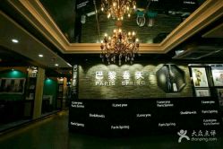 点击看大图 -巴黎春天婚纱摄影STUDIO·定制