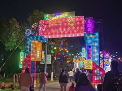 -武汉园博园(武汉自然博物馆)