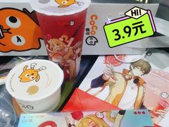 -CoCo都可(蓝村店)