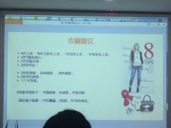 点击看大图 -爱贝蕊恩韩式月子会所(南山店)