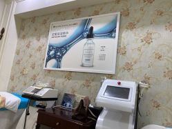 -禾丽康美医疗美容医院
