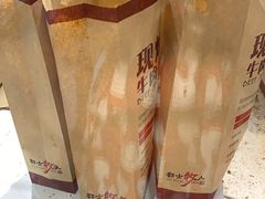 -都士牧人现烤牛肉干