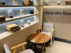 -瑞幸咖啡(长楹天街店)