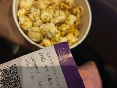 -中影国际影城(东方新天地CINITY店)