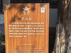 -徐霞客故居