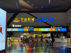 -万达广场(龙湾店)
