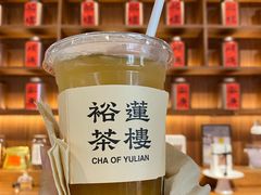 -裕莲茶楼(兴业太古汇店)