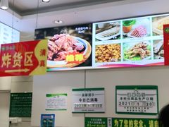 -紫光园(顺义店)
