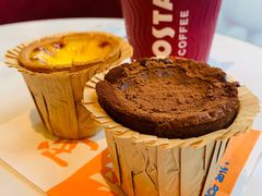 -COSTA COFFEE(吴江路店)