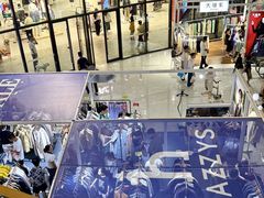 -砂之船奥莱(南京江宁店)