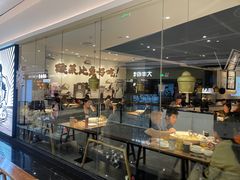 -太二酸菜鱼(福州泰禾店)