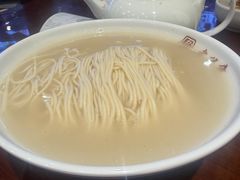 -老半斋(福州路店)