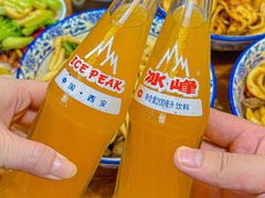 -马振面(小皮院店)