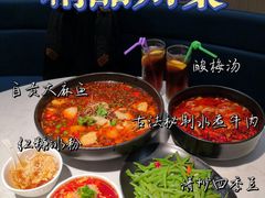-本来精品川菜(嘉里中心店)