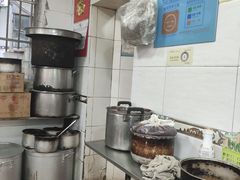 -顺兴面店(领展购物广场西区店)