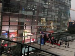 -重庆市江北嘴中央商务区中央公园