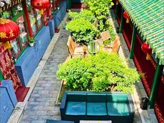 -北京阅微庄四合院文化特色酒店