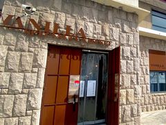 门面-Vanilla Specialty Coffee(八大关店)