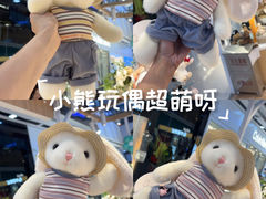 -万达广场(南昌红谷滩店)
