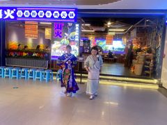 -洱火云南酸菜牛肉火锅(石景山当代商城店)