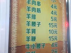 -同来顺烧烤餐厅(哈尔滨道店)