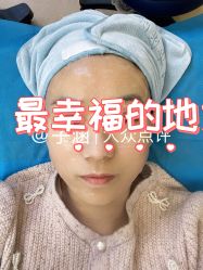 -北京爱育华医院-医疗美容科