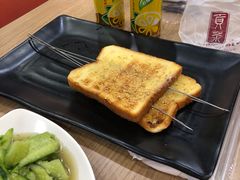 -宝记烧烤·碳锅羊肉·羊蝎子火锅·夜食社(文体路创始店)