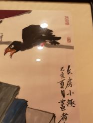 -全聚德烤鸭店·宴会厅(和平门店)
