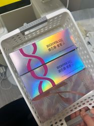 -BR光电保养