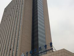 -中国科技会堂