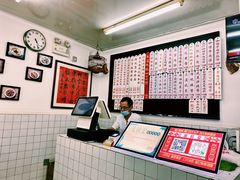 -逸桂禾面馆