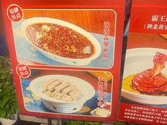 -醉长安(钟楼旗舰店)