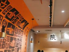 -大师兄·西北小馆(南沙万达广场店)