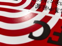 -肯德基(顺义光明大街店)