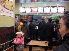 -庆丰包子铺(西单店)