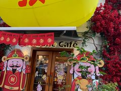 -弗兰克牛排西餐厅Ribone steak house(柠檬花园店)