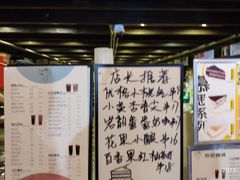 -放哈·甜醅子奶茶创造者(正宁路店)