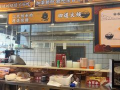 -余百年·现烧烧腊(布吉金利店)