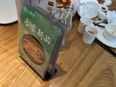 -上关雪東北菜(中房金谊店)
