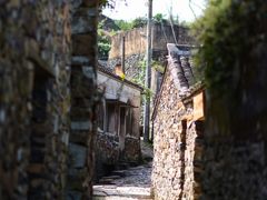 -许家山