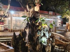 -荔城生鲜盛宴(番禺旗舰店)