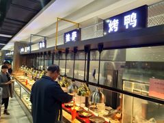 -福成自助烤肉(长阳店)