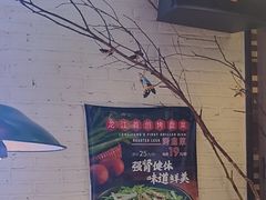 -可口香·非遗老号烧烤(南岗直营店)