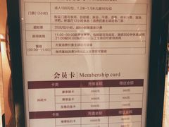 -手佳·水疗汇(嘉益店)