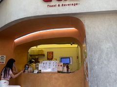 -tab(天河南店)