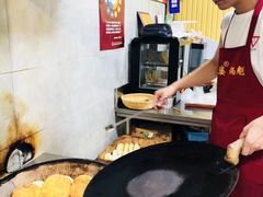-刘小武·锅魁(总店)