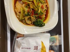 -魏家凉皮(博水商务大厦店)